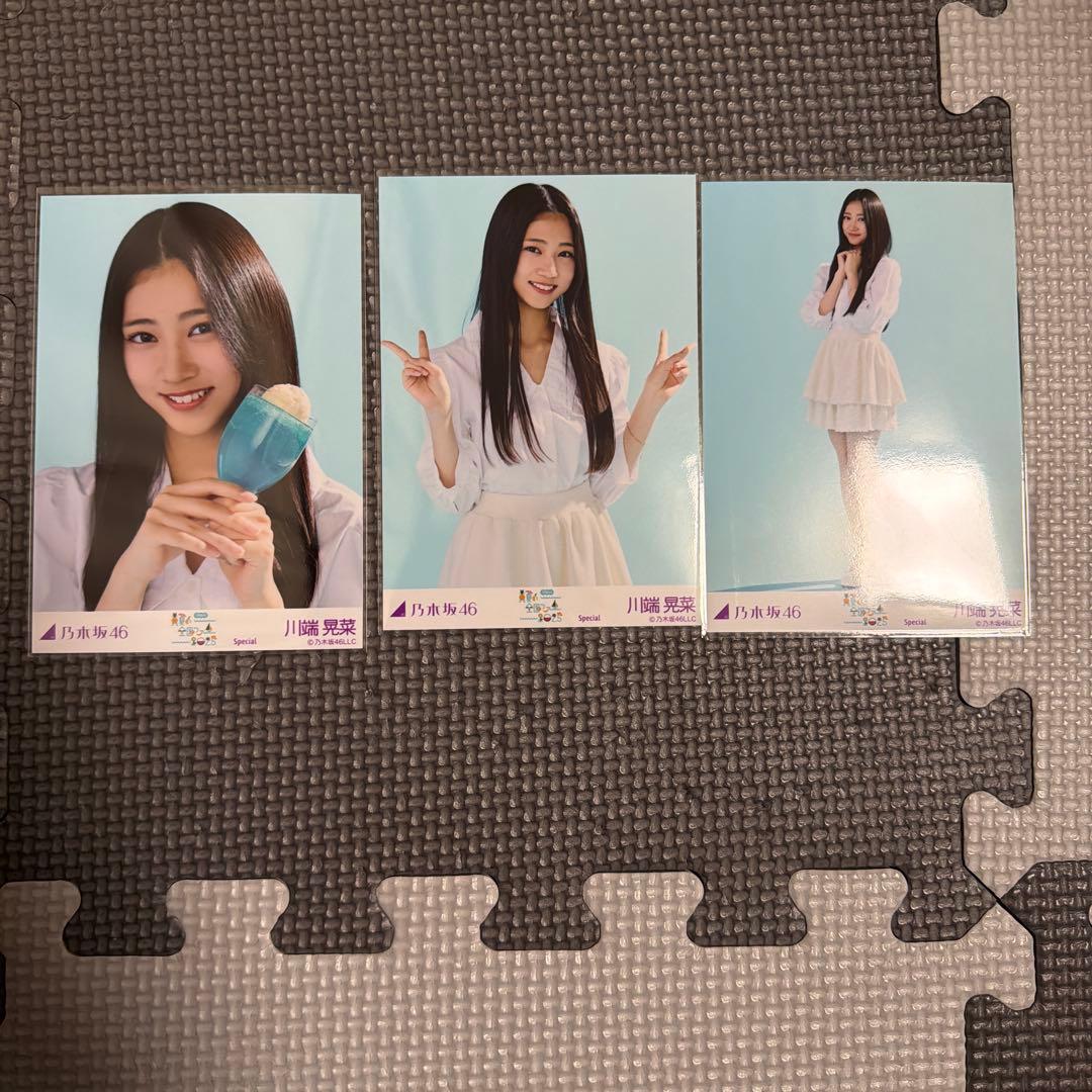 乃木坂46 川端晃菜 生写真 真夏の全国ツアー2025 special - メルカリ