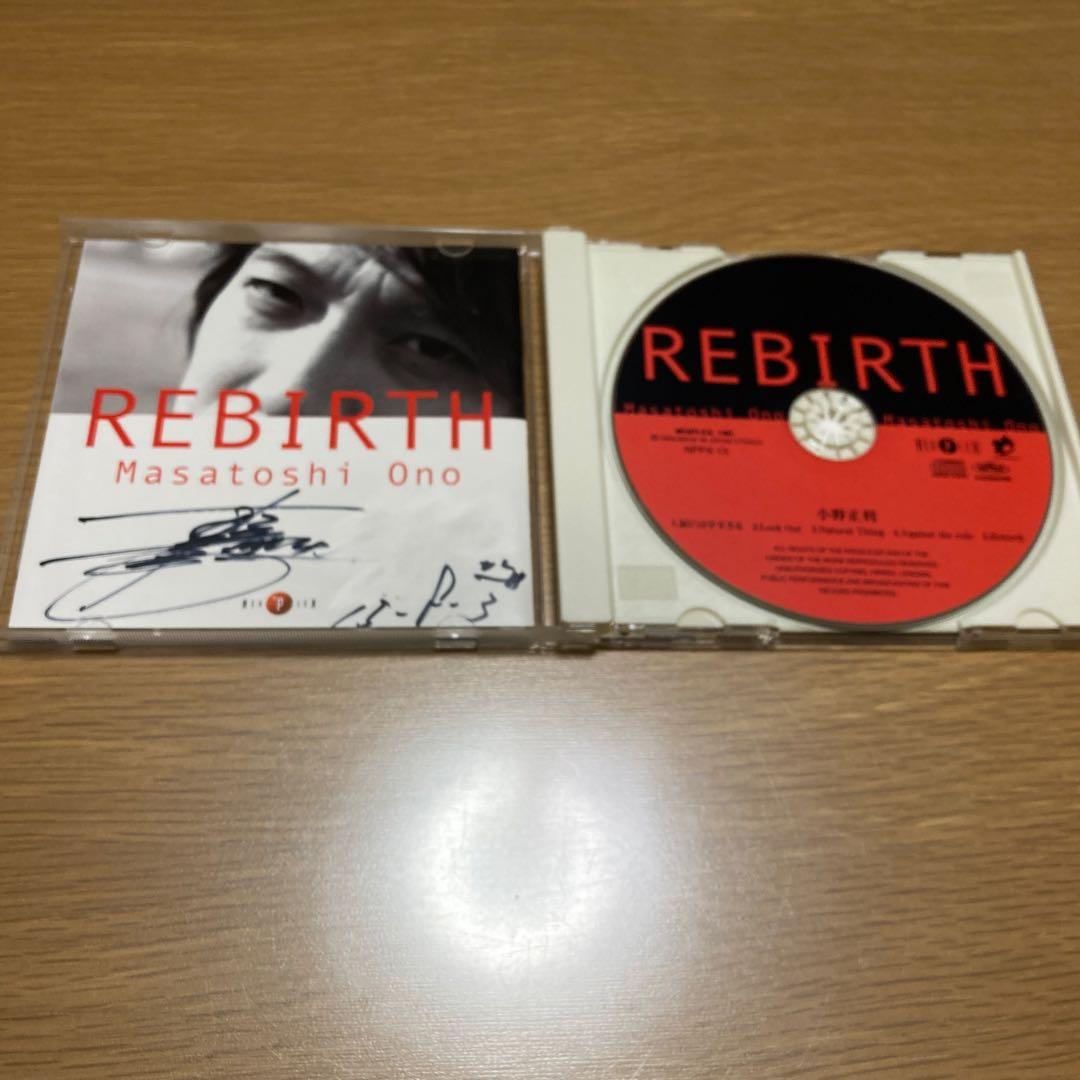 Masatoshi Ono 小野正利 CD3枚 セット - メルカリ