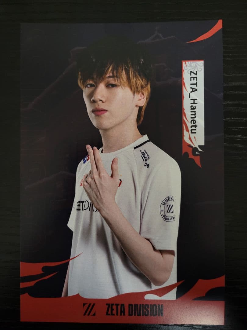 第五人格 秋季IJL 入場特典 ZETA hametu ポストカード - メルカリ