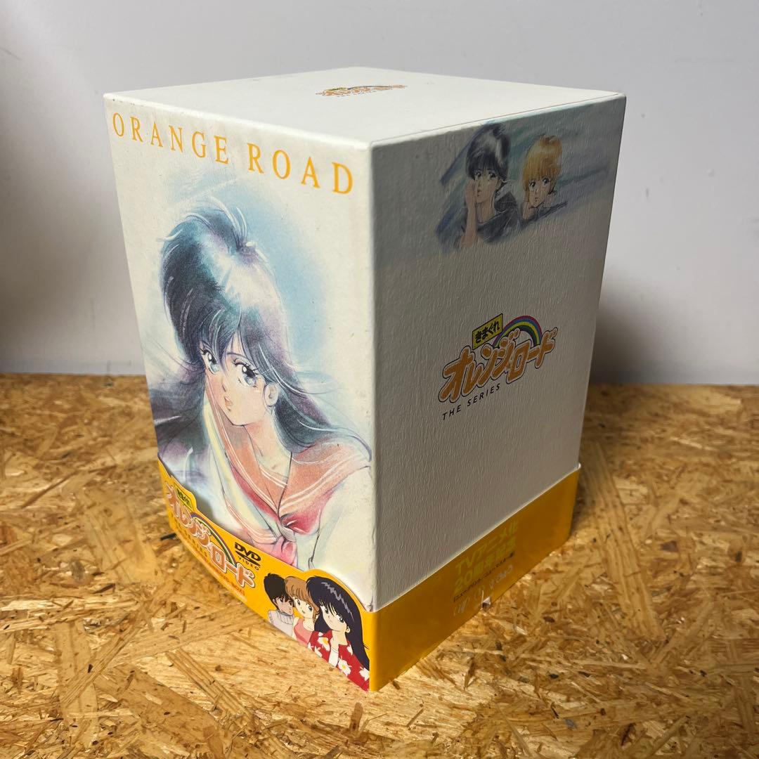 きまぐれオレンジ☆ロードDVD. CDおまけ付き きまぐれオレンジ☆ロード THE O.V.A DVD-BOX : きまぐれオレンジ