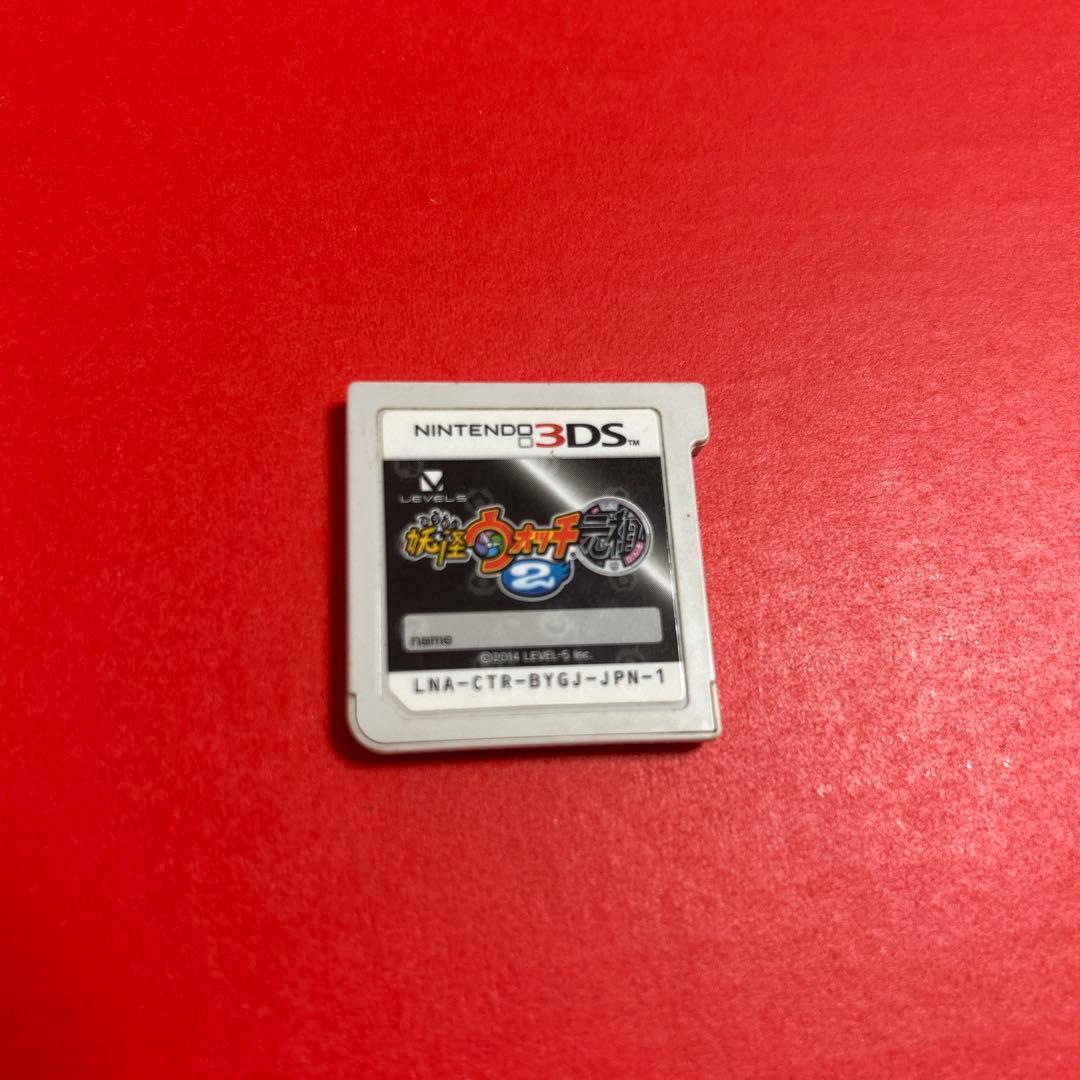 ニンテンドー3DSソフト　妖怪ウォッチ2元祖　➕本体 楽天市場】【3DS】妖怪ウォッチ2 元祖 (ソフトのみ) 【中古】3DSソフト