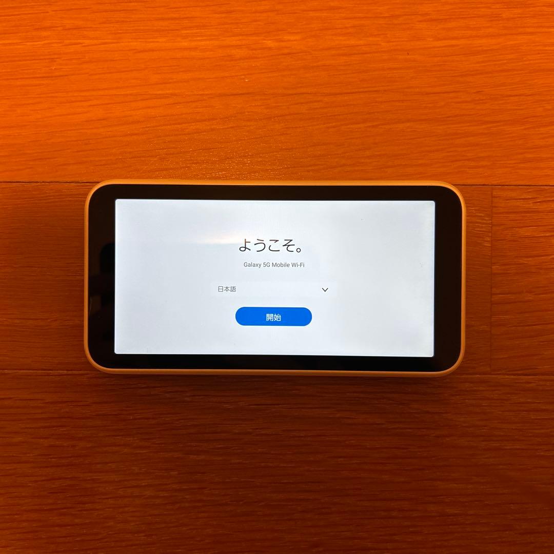 Galaxy 5G Mobile Wi-Fi ホワイト Galaxy 5G Mobile Wi-Fiの通信速度とスペック詳細 | カシモWiMAX【公式】