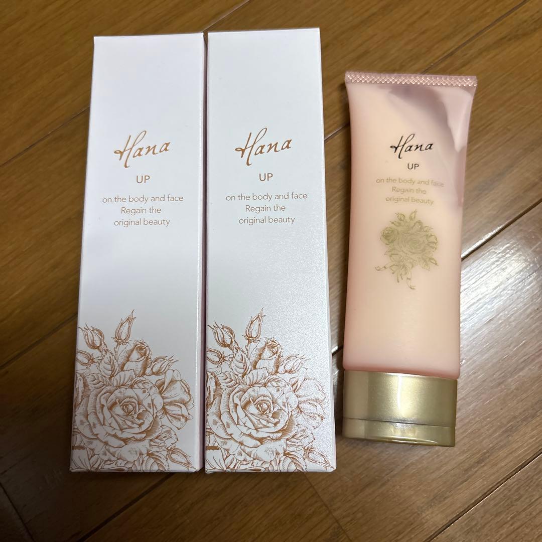 【新品】cocomin Hanaクリーム UP 3本セット HANA ORGANIC トライアルセット ｜ もりくみこ（くみんちゅ）公式
