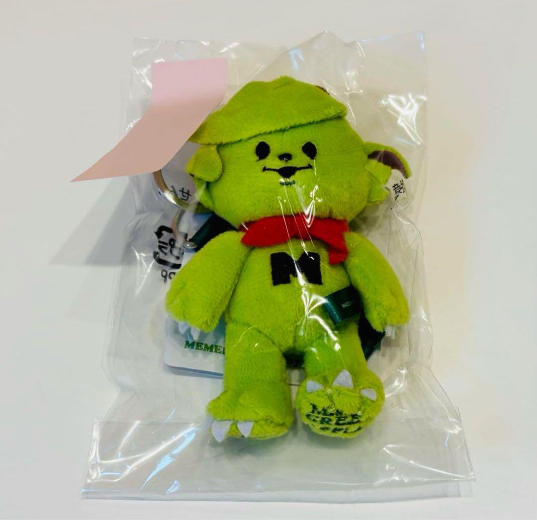ミセスグリーンアップル メメルぬいぐるみキーホルダー FC限定 - メルカリ