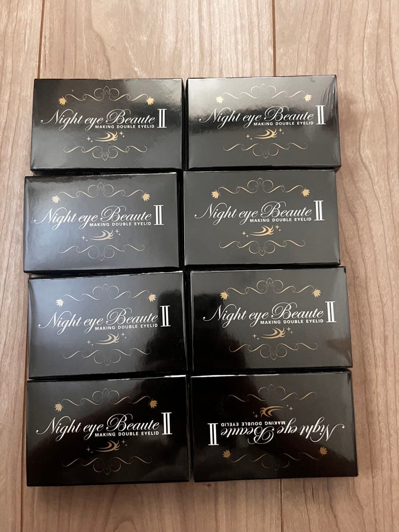 Night eye Beauté II 8個セット Amazon.co.jp: Night eye Beaute II [Night Eye Beaute II] 0.1 fl oz