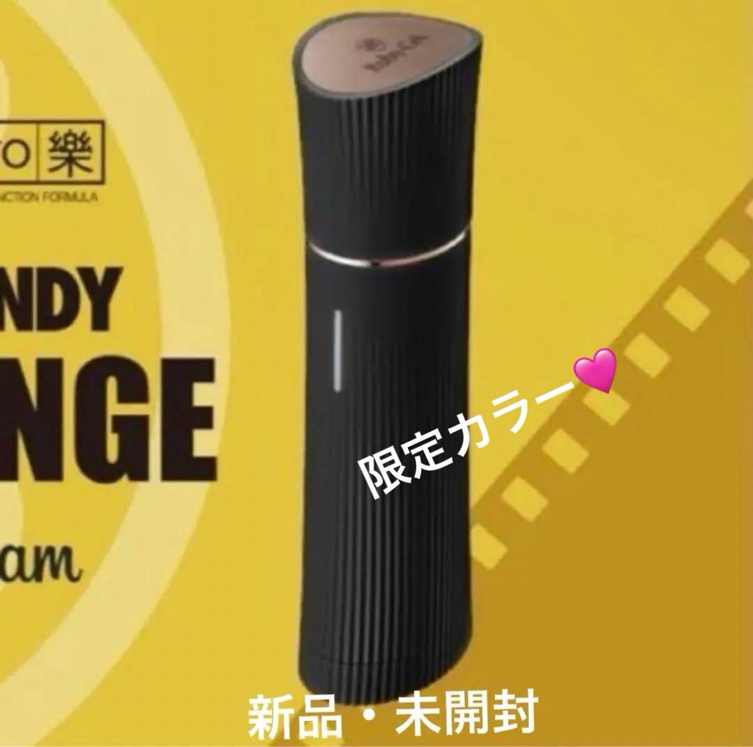 新品、未使用】ルビーセルハンディエアブラシ