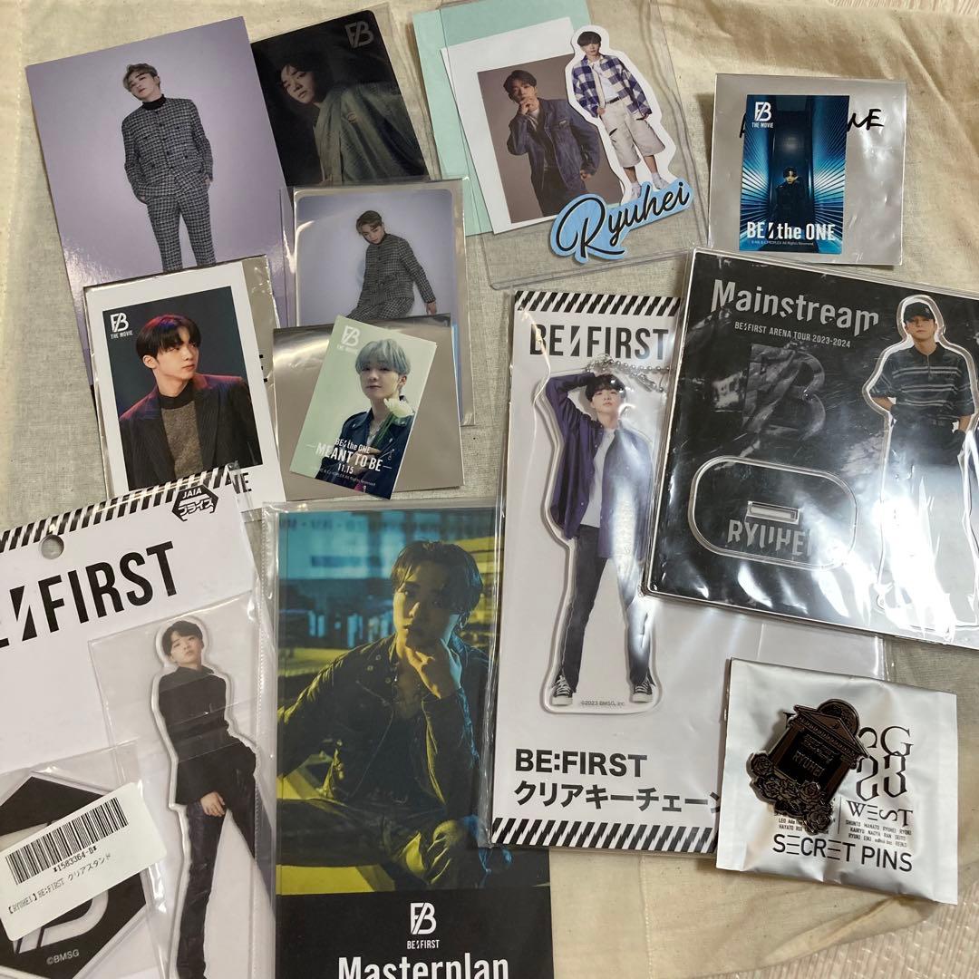 BE:FIRST リュウヘイRYUHEI グッズ まとめ売り - メルカリ