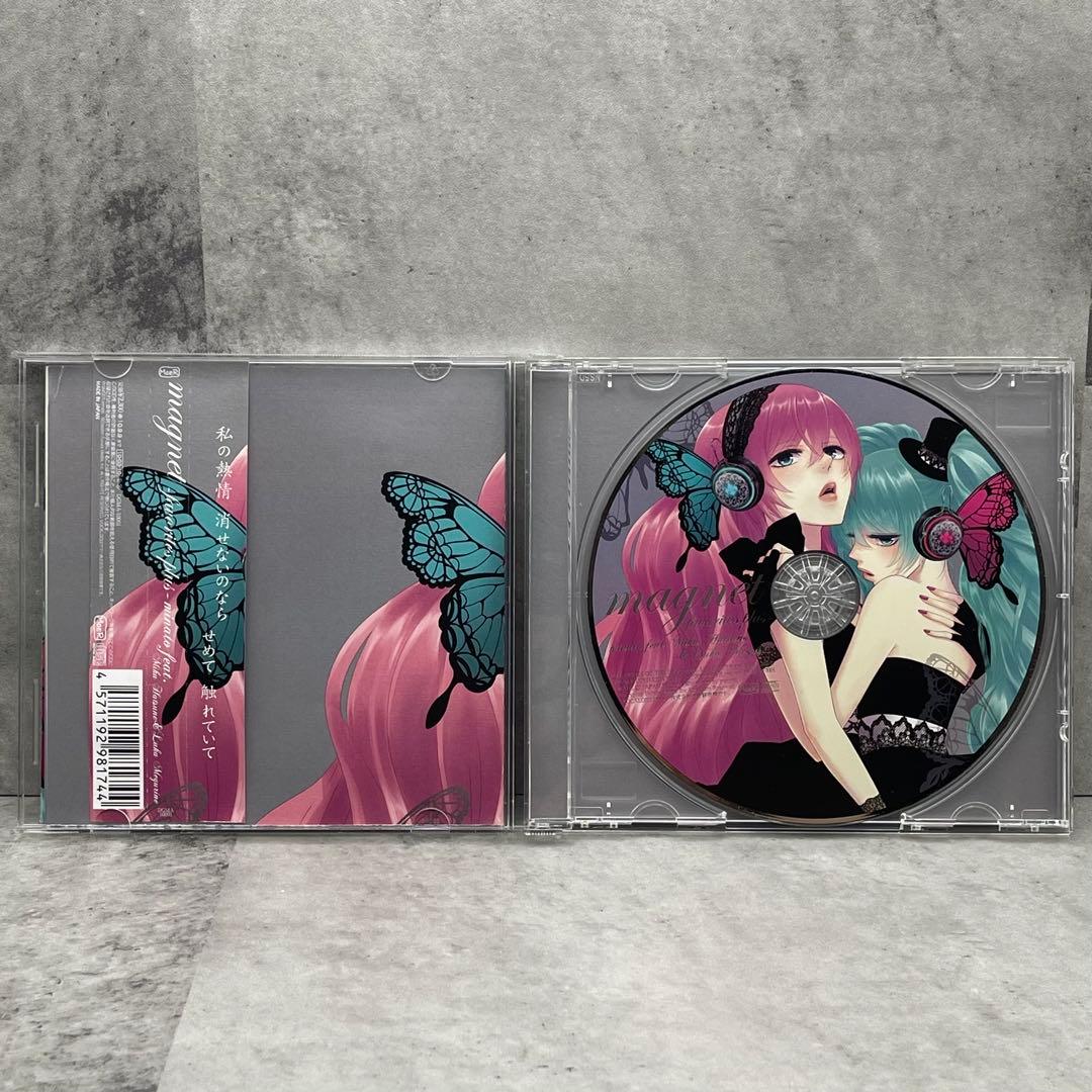 minato初音ミク&巡音ルカ magnet -favorites plus- - メルカリ