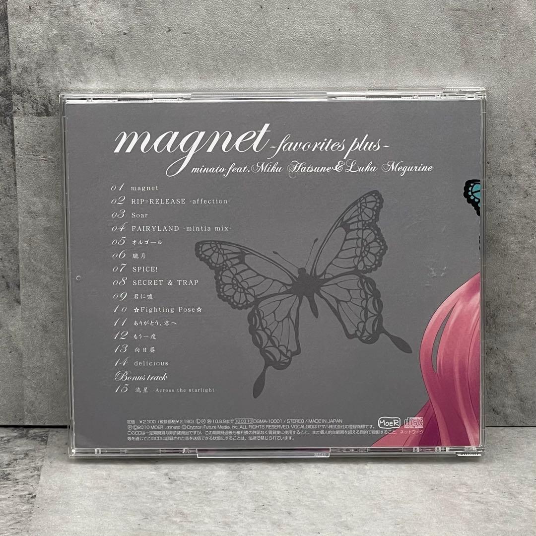 minato初音ミク&巡音ルカ magnet -favorites plus- - メルカリ