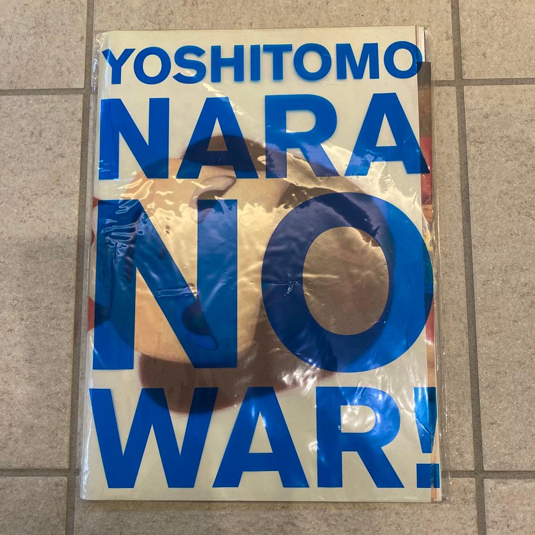 Yoshitomo Nara NO WAR! ポスター付き作品集 - メルカリ