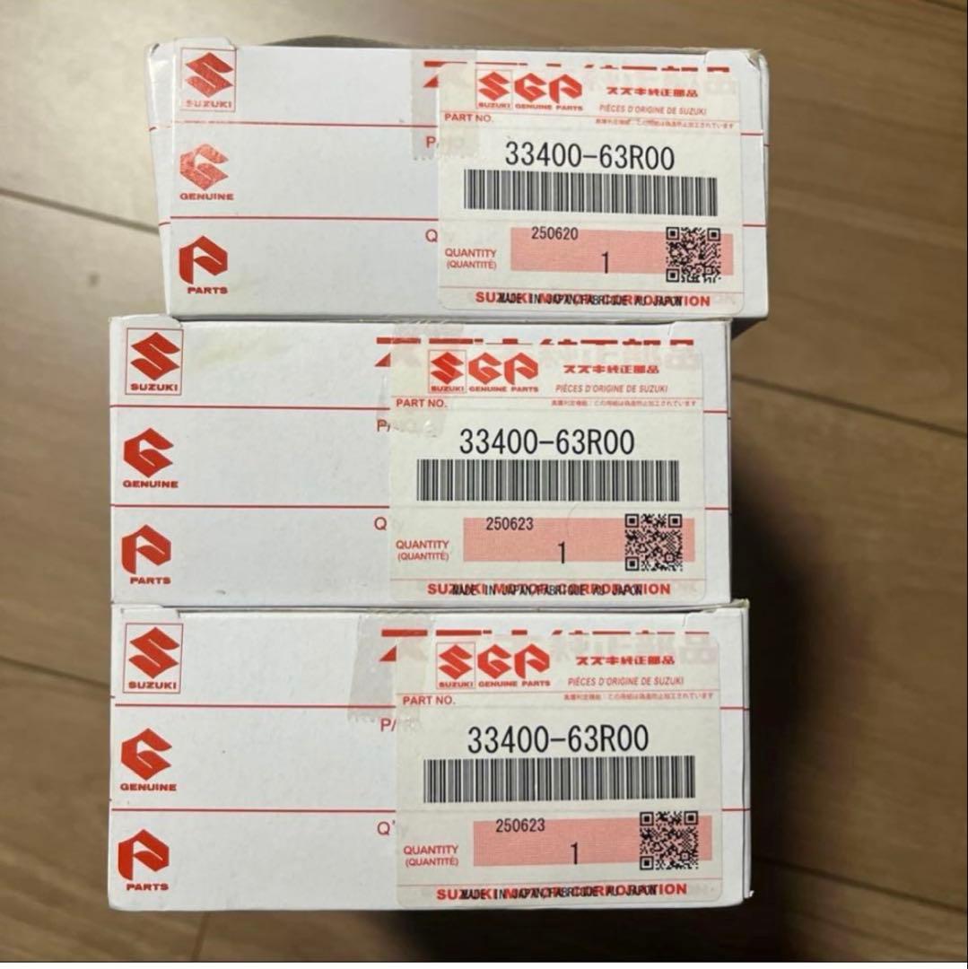 red tree Nearly Natural 8 ft. Red Flocked Fraser Fir Artificial Christmas