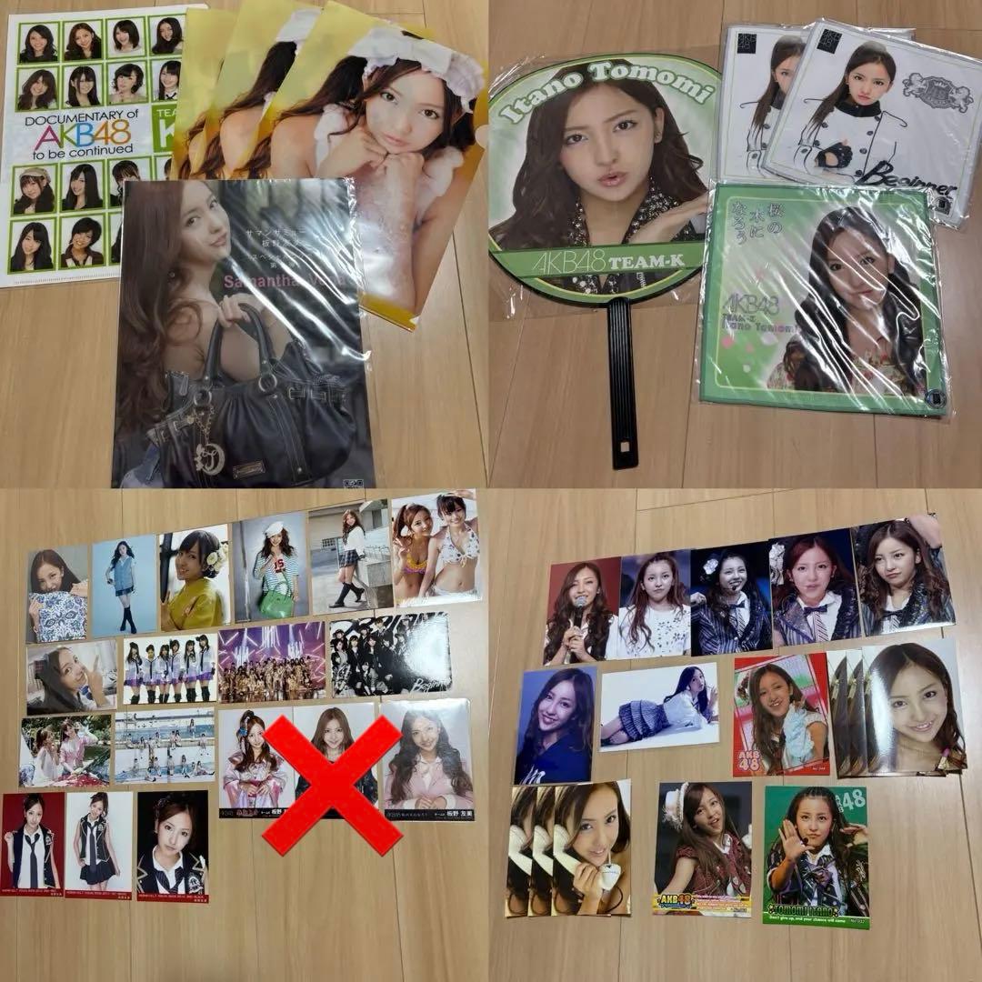AKB48 板野友美 ともちん 大量グッズ まとめ売り - メルカリ