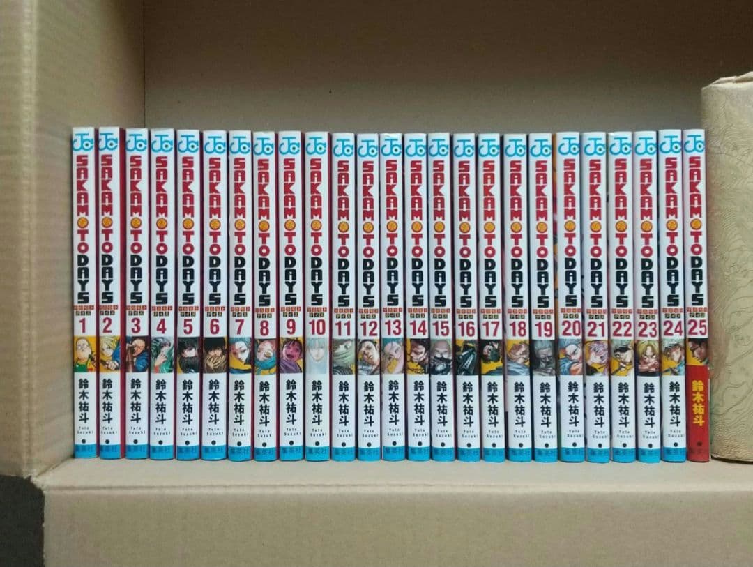 SAKAMOTO DAYS 1~25 全巻 特典 SAKAMOTO-DAYS-25_1024x1024.jpg