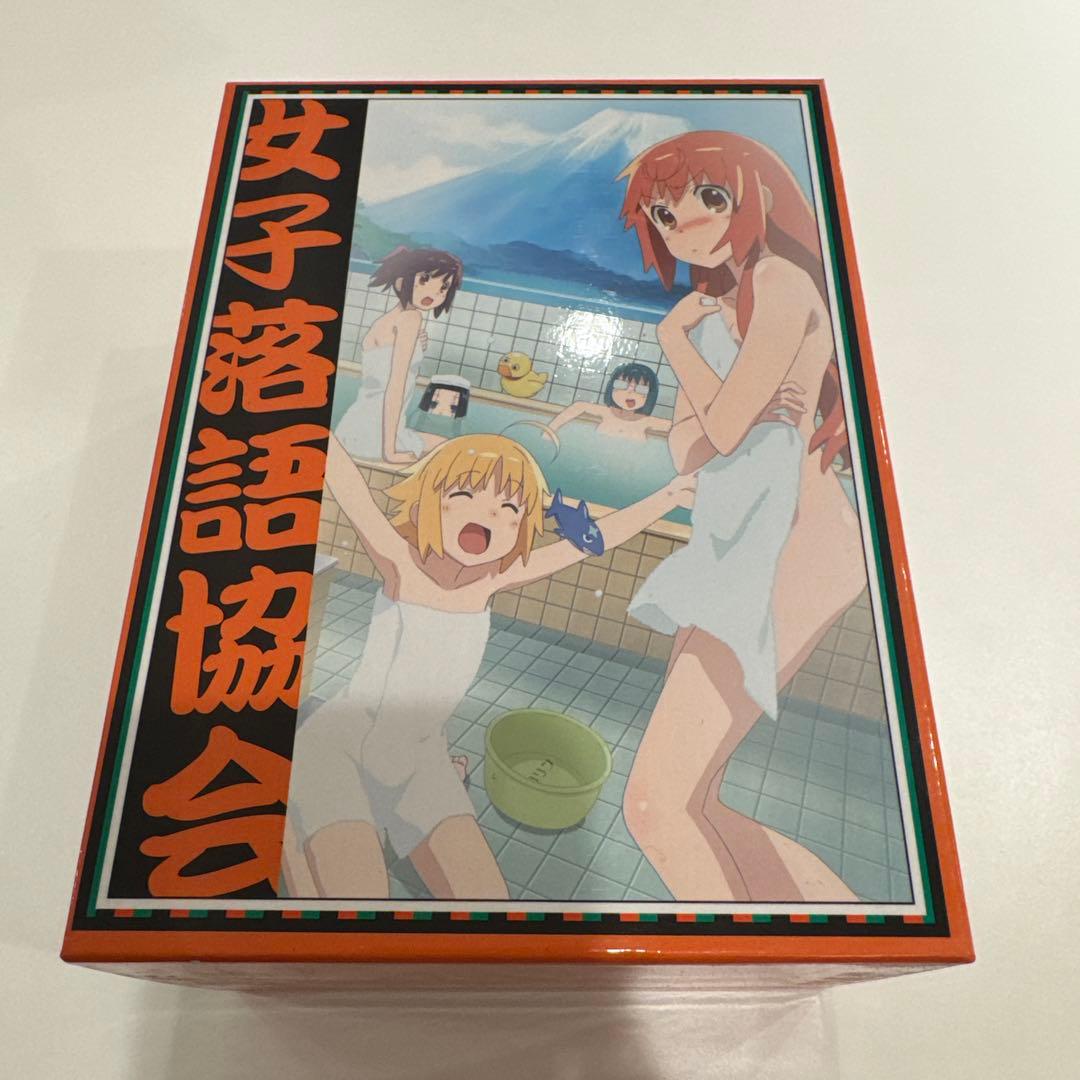 ゲーマーズ全巻購入特典BOX付 じょしらく DVD期間限定盤1〜6巻 冊子付