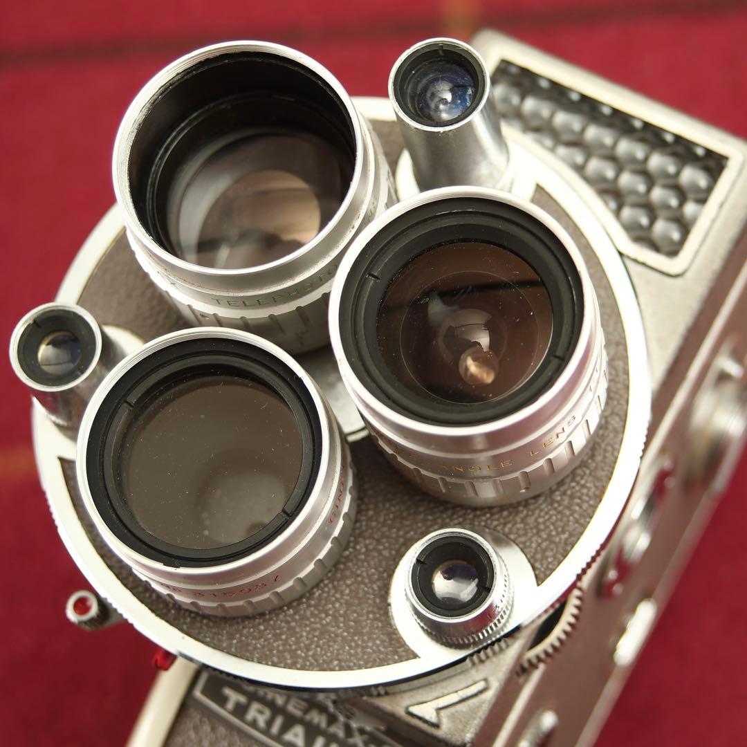 【完動品】CINEMAX-8 TRIAUTO 6.5,13,26mm f/1.8