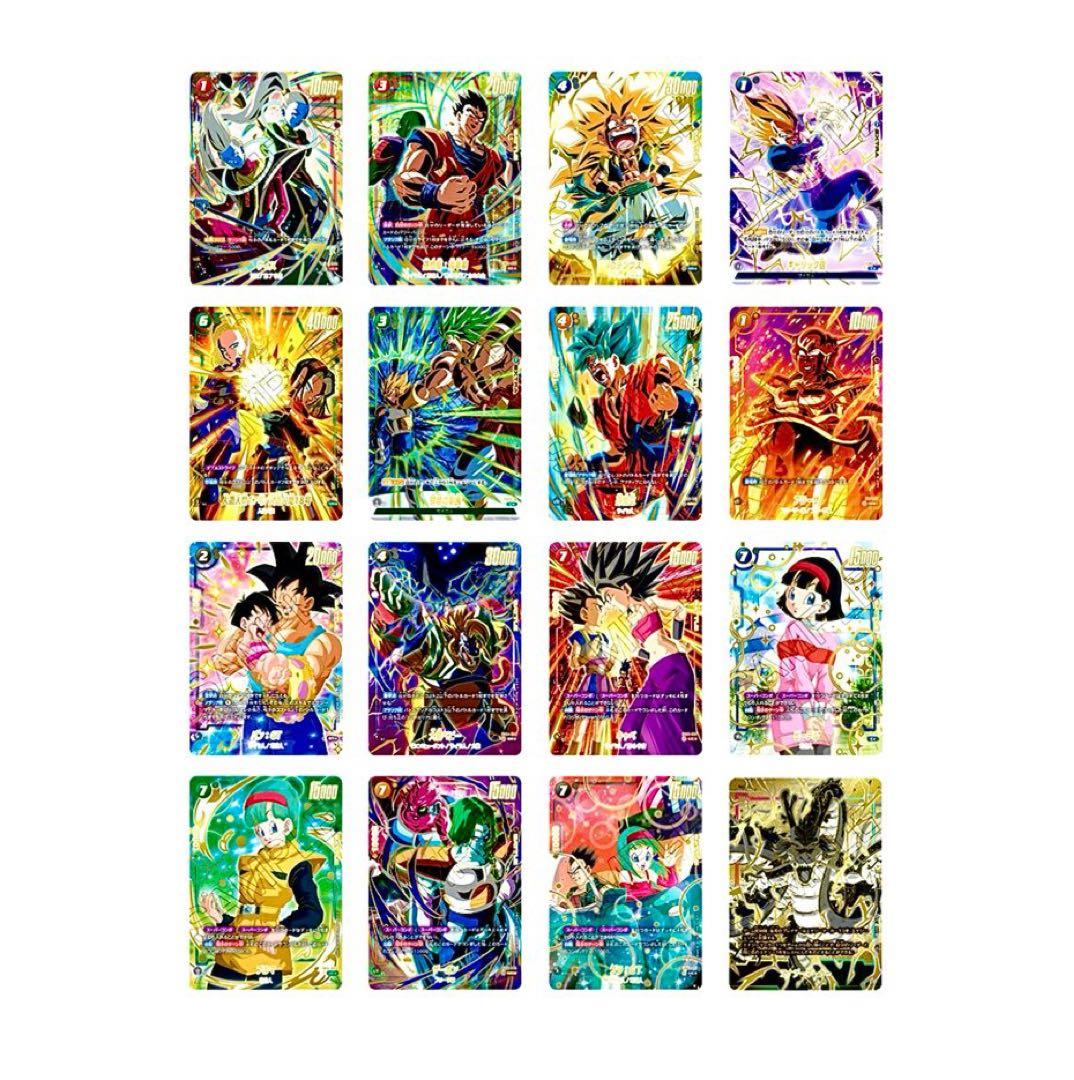 新品未開封】フュージョンワールド 1st アニバーサリーセット 2BOX