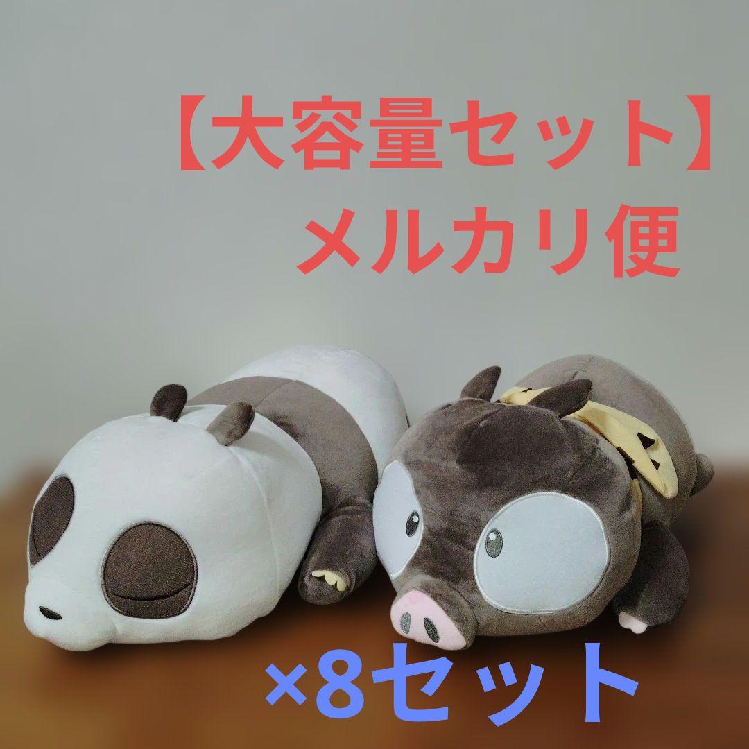 らんま1/2　ましゅもっち おおもり ぬいぐるみ　16個セット 大人気TVアニメ「らんま1/2」より、ましゅもっち第2弾が登場