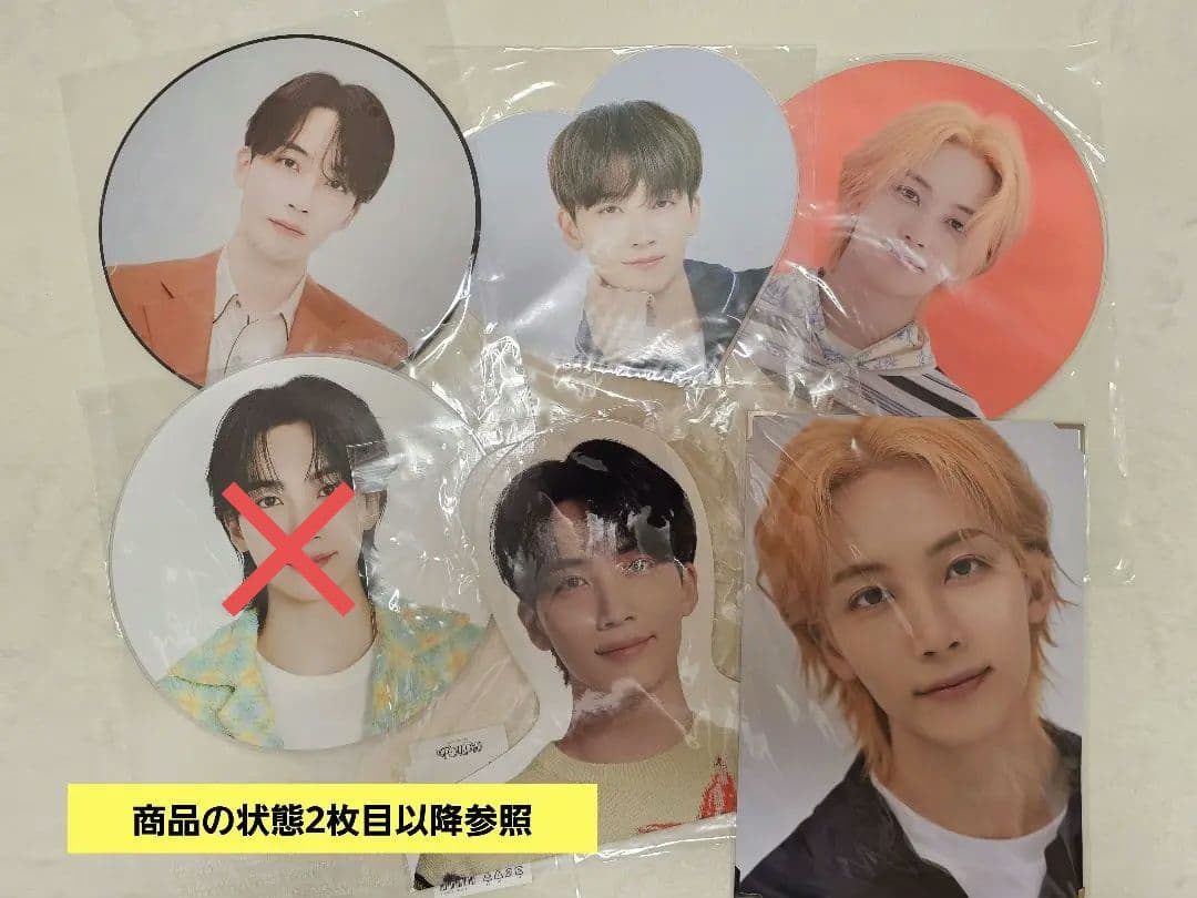 SEVENTEEN セブチ ジョンハン うちわ 過去グッズ 5点セット - メルカリ