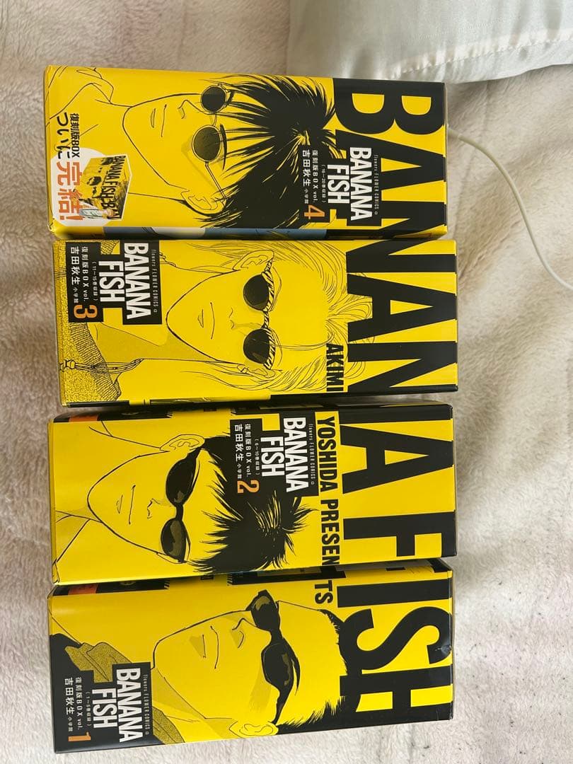 BANANA FISH box 全20巻セット I139p】BANANA FISH 復刻版BOX 4BOX全20巻完結全巻セット特典完備