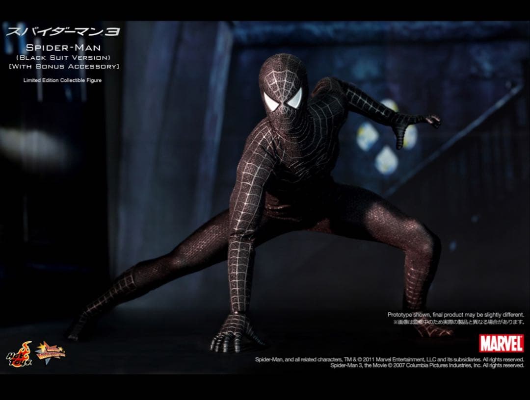 ホットトイズ 1/6 スパイダーマン3 ブラックスーツ サンドマン付き