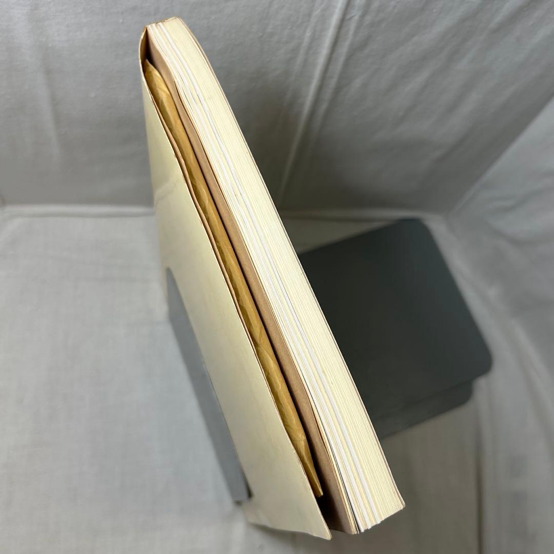 世田谷の橋・坂・辻 駒沢大学教授 櫻井正信／1988／世田谷区教育委員会