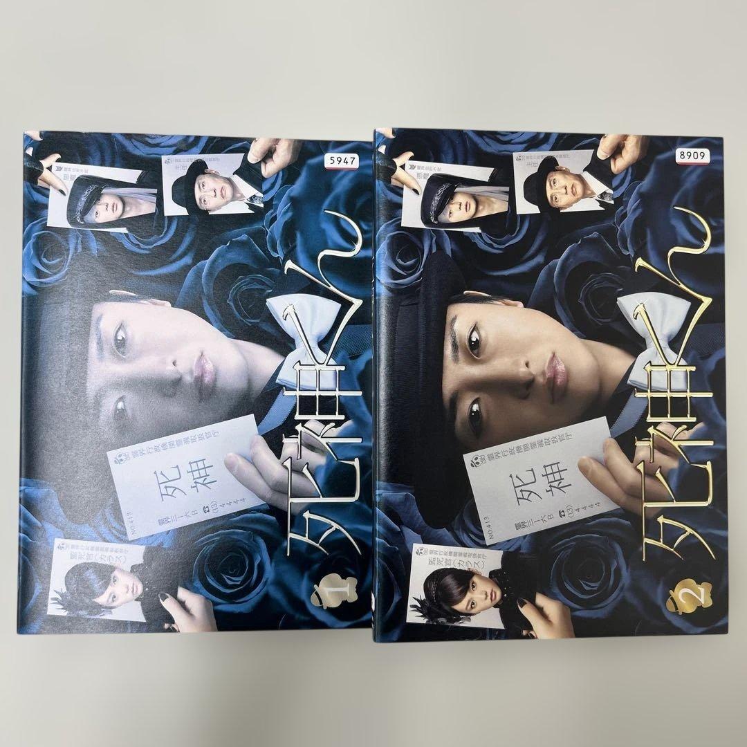 死神くん DVD 全5巻 全巻セット レンタル落ち - メルカリ