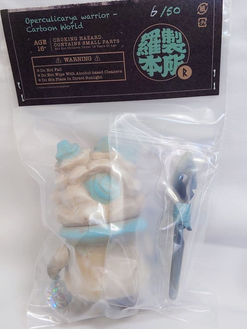 羅本製所 ROBINCERAMICSTUDIO ワンフェス WF2026冬 - メルカリ