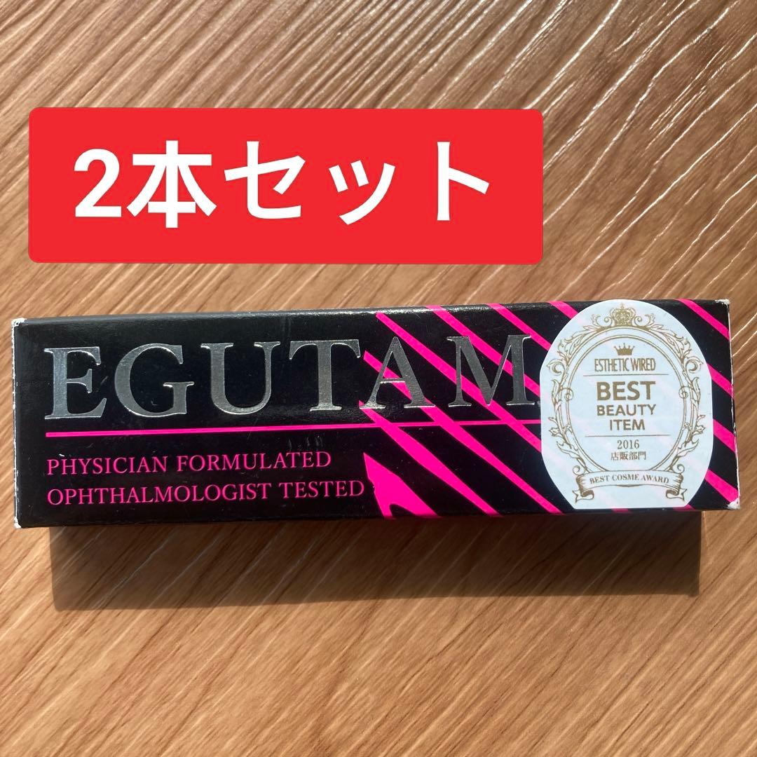 2本 エグータム EGUTAMまつげ美容液 2ml [新品未使用] - メルカリ