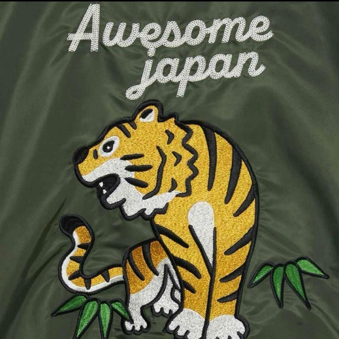 新品未使用graniph Awesome Japan スカジャンオリーブグリーン - メルカリ