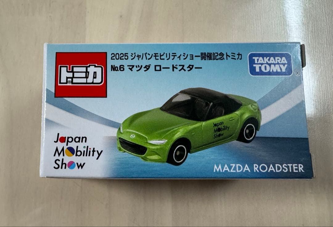 ジャパン モビリティショー 2025トミカ(No.6 マツダ ロードスター