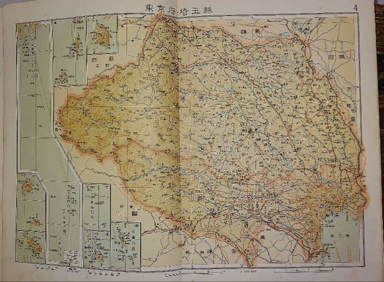 国民百科大辞典 富山房 12巻+別巻地図 - メルカリ