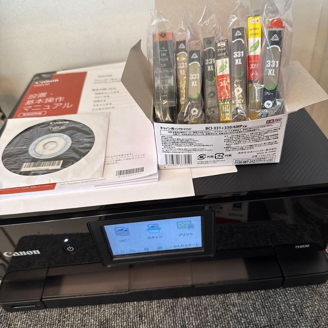Canon TS8330 プリンター 本体とインクセット Amazon.co.jp: 旧モデル Canon プリンター A4インクジェット複合機