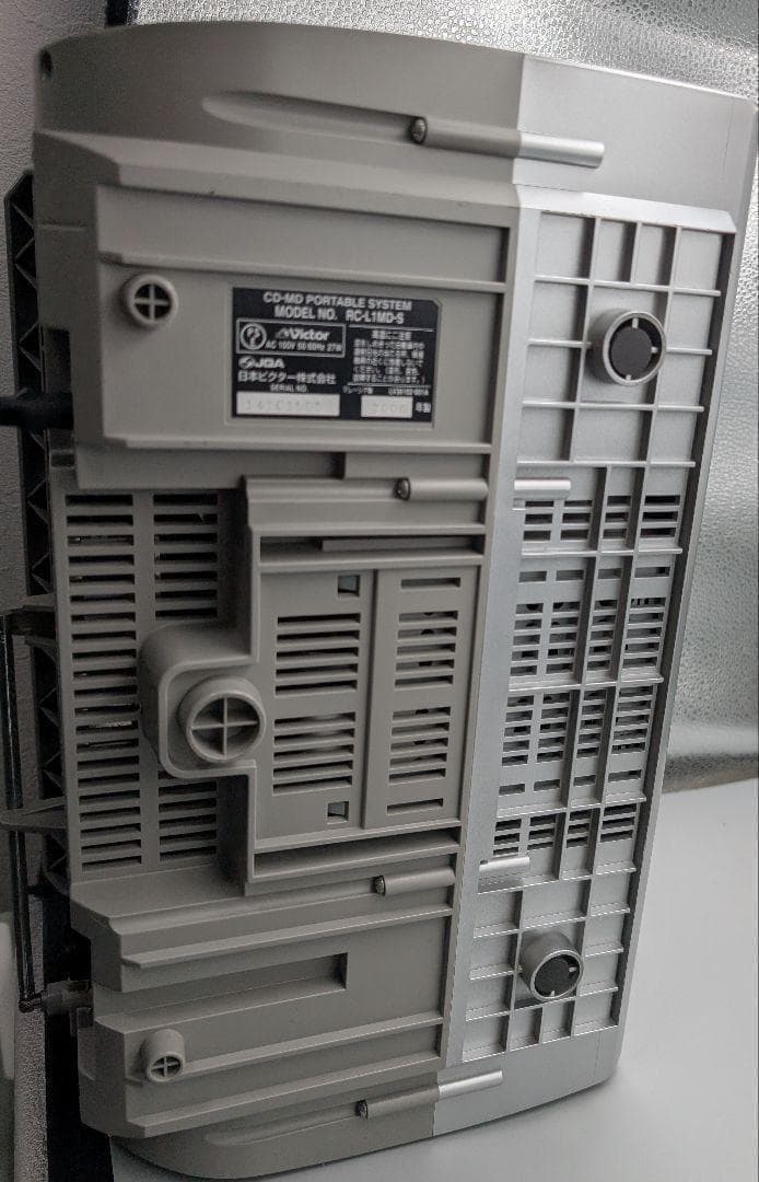 ビクター CD/MDラジカセ Clavia RC-L1MD シルバー 現状渡し - メルカリ