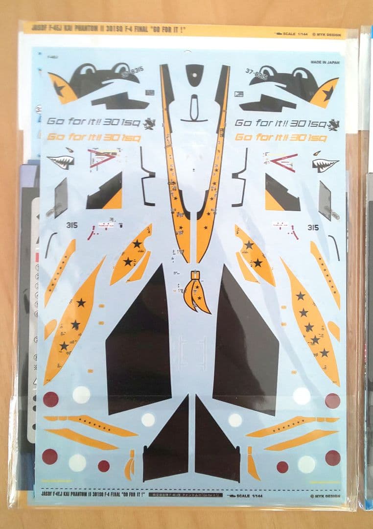 技MIX 航空自衛隊 F-4EJ改 AC102a & 301sqスペマデカール - メルカリ