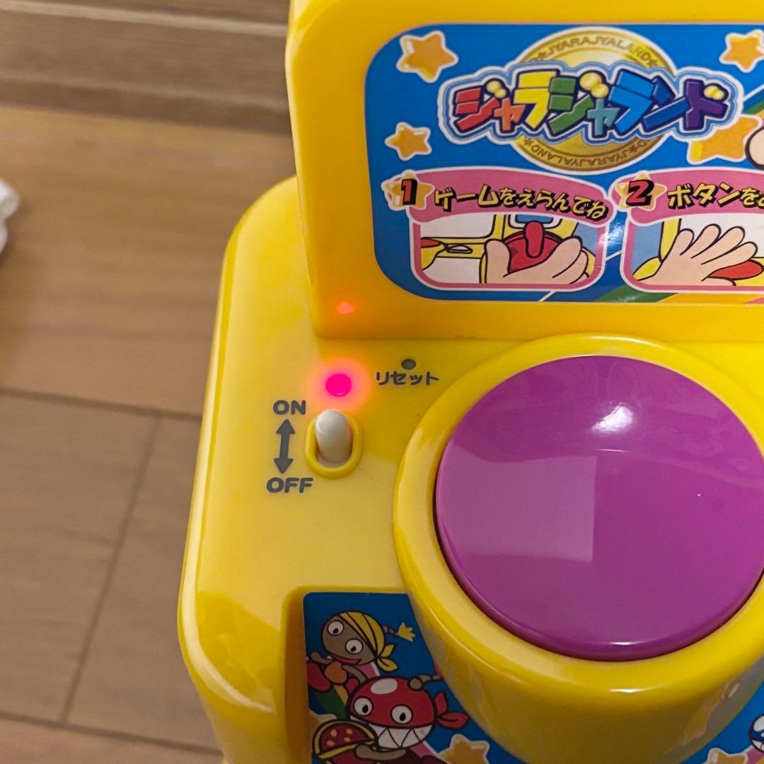 平成レトロ】ジャラジャランド 家庭用メダルゲーム 希少レア - メルカリ