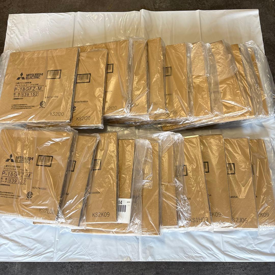 三菱 金属製換気扇用グリスフィルター P-18GFZ-M 20枚セット Amazon | 三菱電機 (MITSUBISHI) ダクト用システム部材 グリス