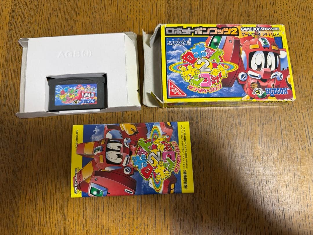 ロボットポンコッツ2 GBA - メルカリ