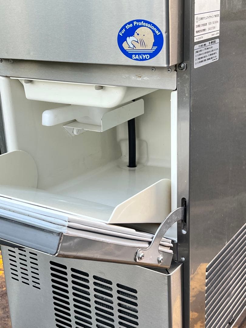サンヨー 25kg製氷機 SIM－S28A