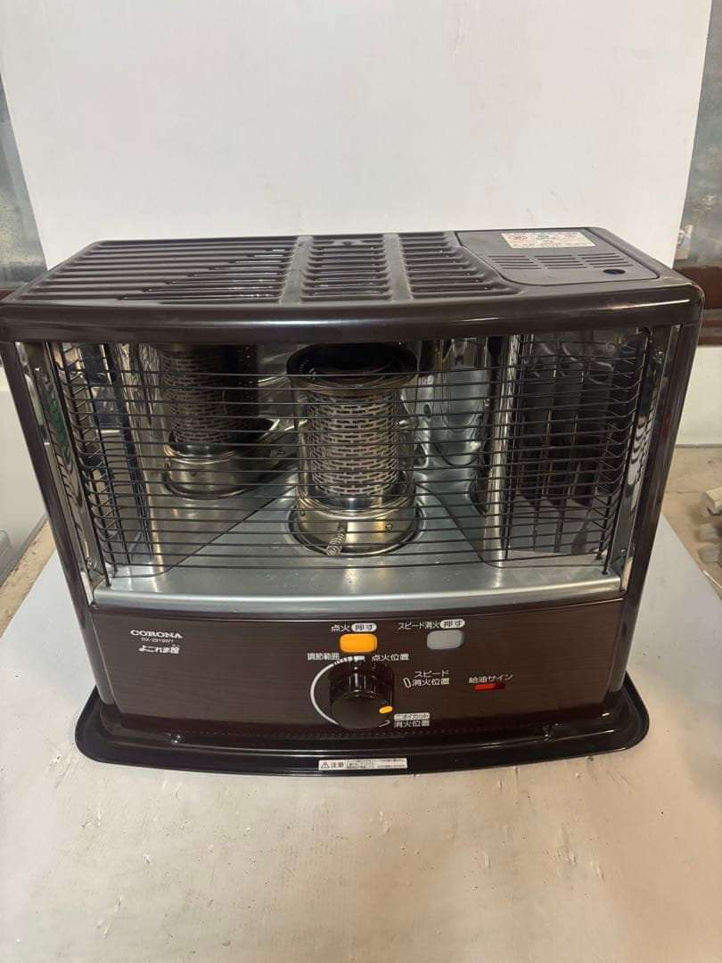 2019年製 CORONA 反射式石油ストーブ RX-2919WY よごれま栓 Yahoo!オークション - コロナ 石油ストーブ CORONA よごれま栓 RX-291