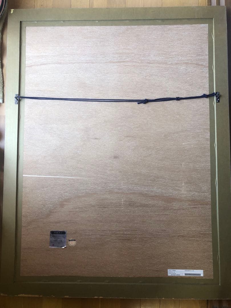 天野喜孝 白い炎 ファンタジーグラフィックアート 大判 - メルカリ