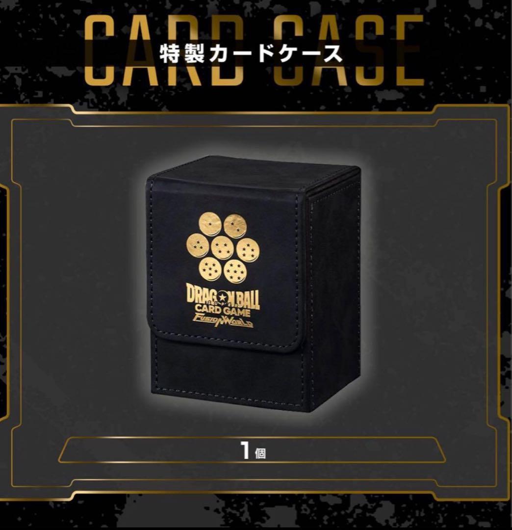 フュージョンワールド 1st アニバーサリーセット 1周年記念品 完全未