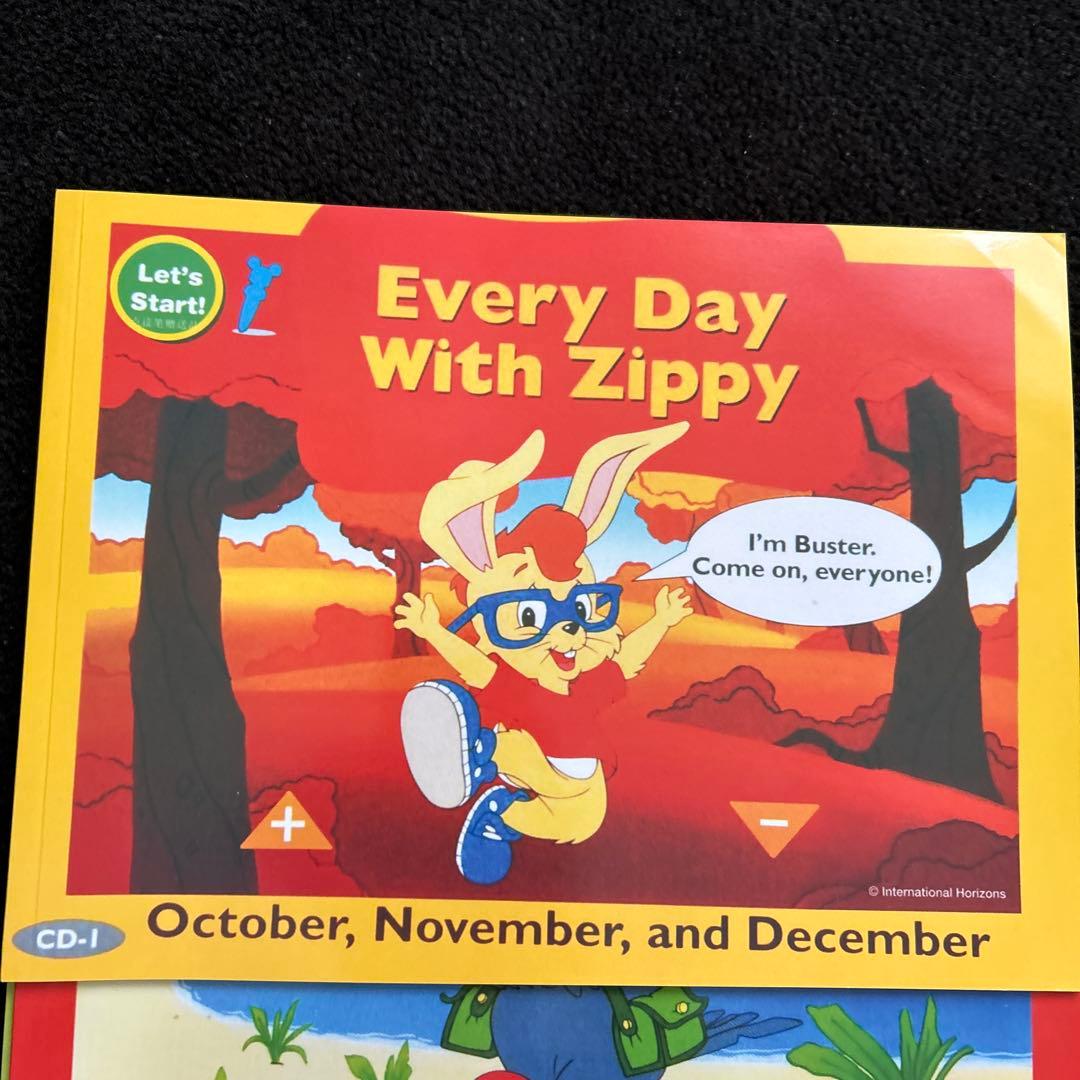 Every Day With Zippy 絵本セット 本のみ - メルカリ