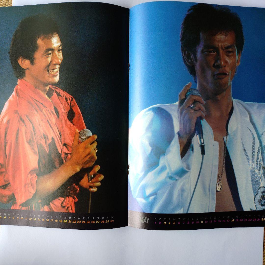 松山千春】1985コンサートツアーのパンフレット＋ステッカー - メルカリ