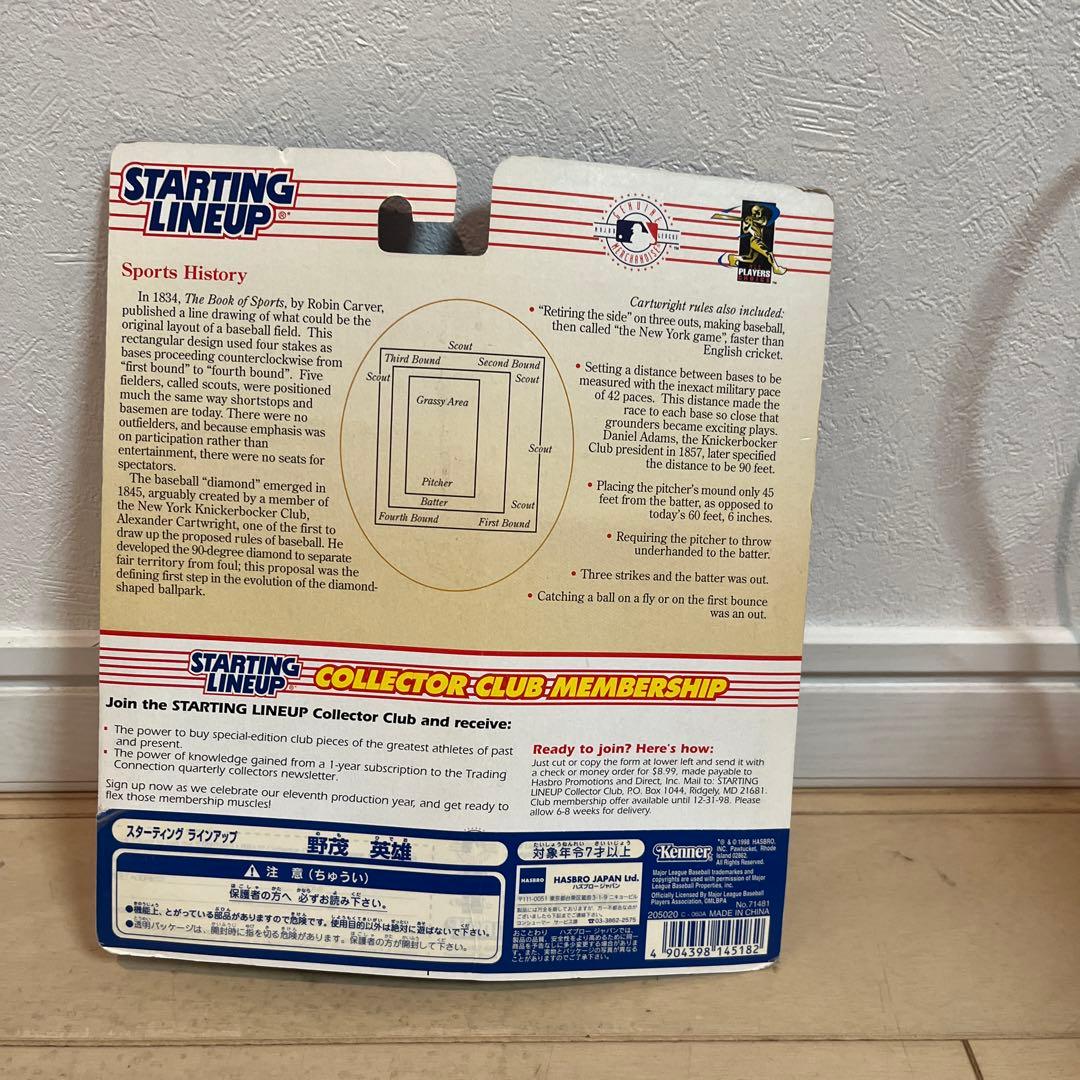 Starting Lineup 1998 野茂英雄フィギュア - メルカリ