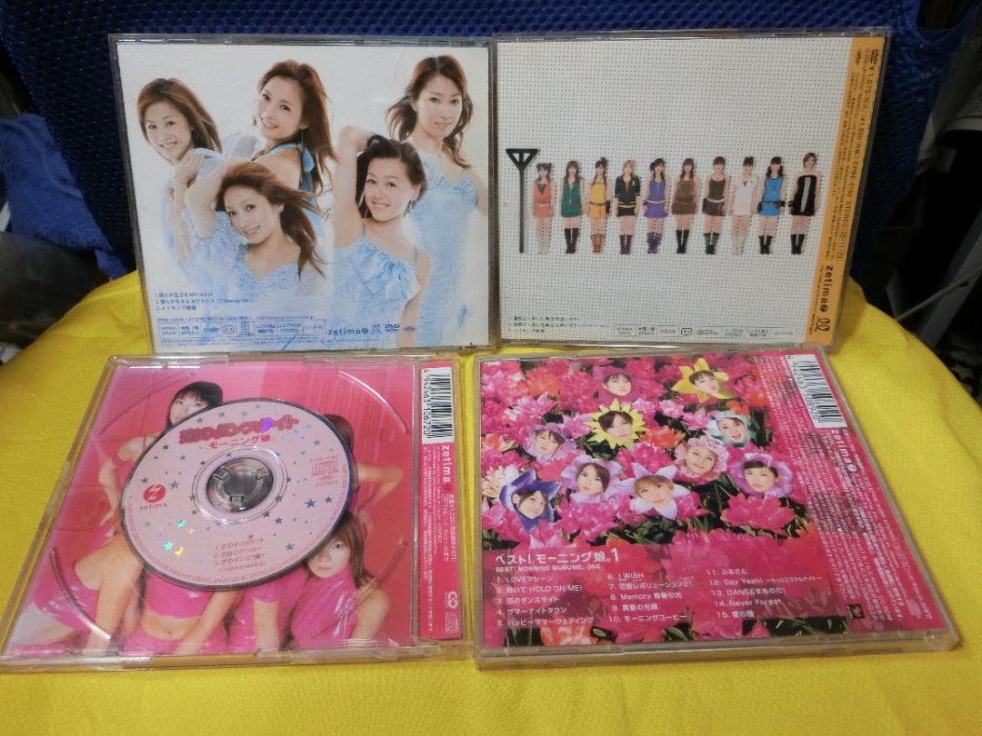 モーニング娘。】CD＆DVDセット（計4枚） - メルカリ