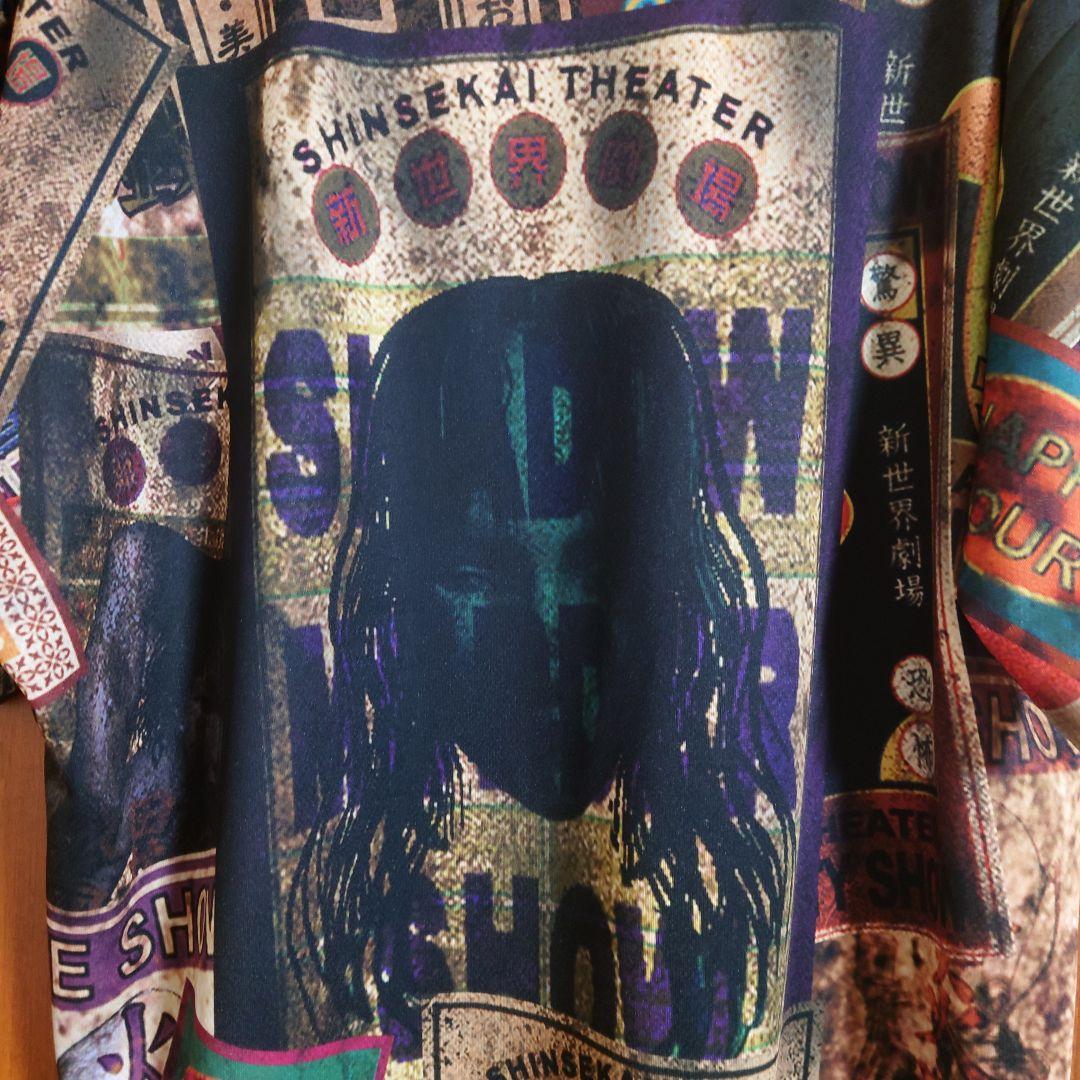 作場知生 GARAGE クラウドファンディング リターン品 Tシャツ 本 セット