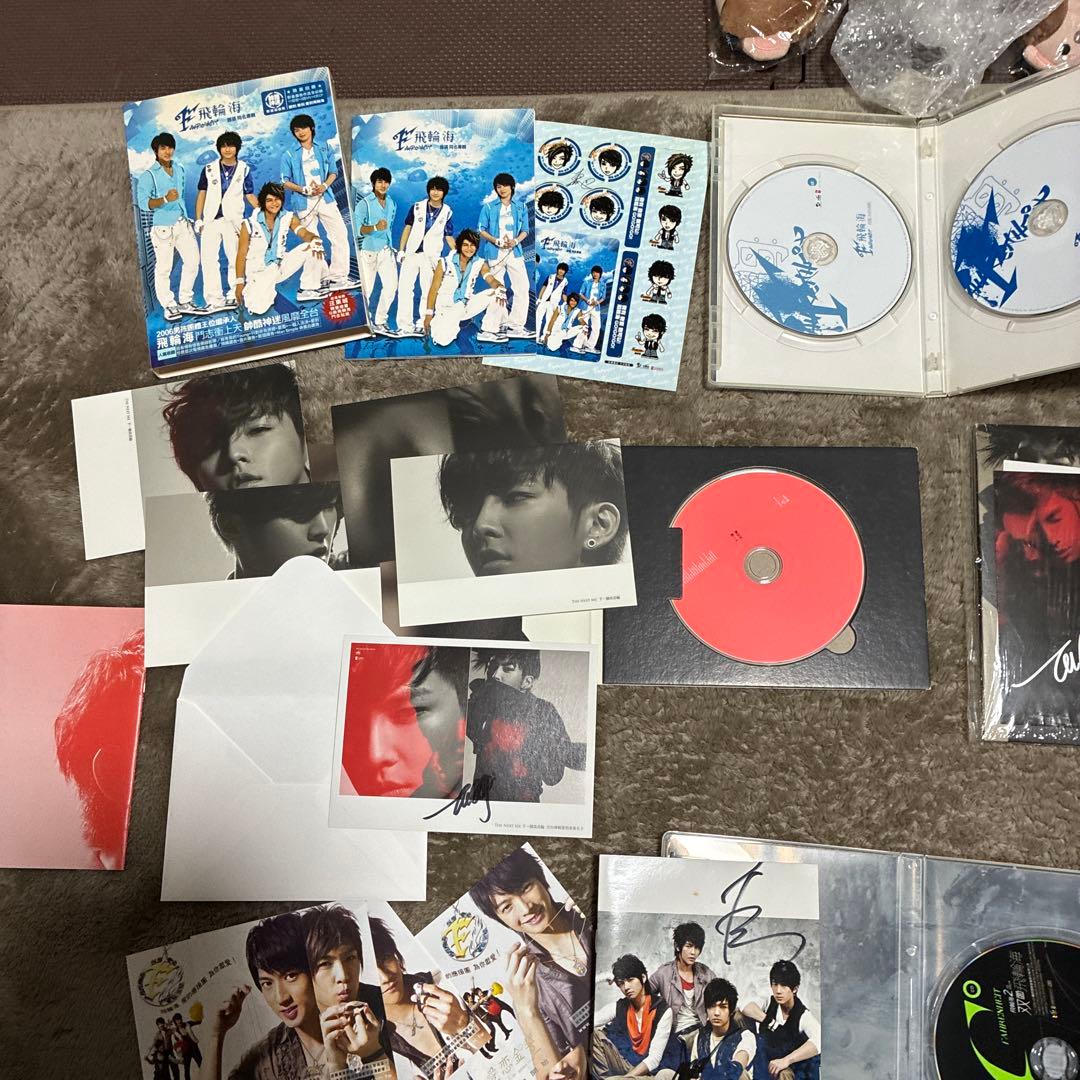 飛輪海 フェイルンハイ 双面飛輪海 CDなど‼️‼️大量直筆サイン入り