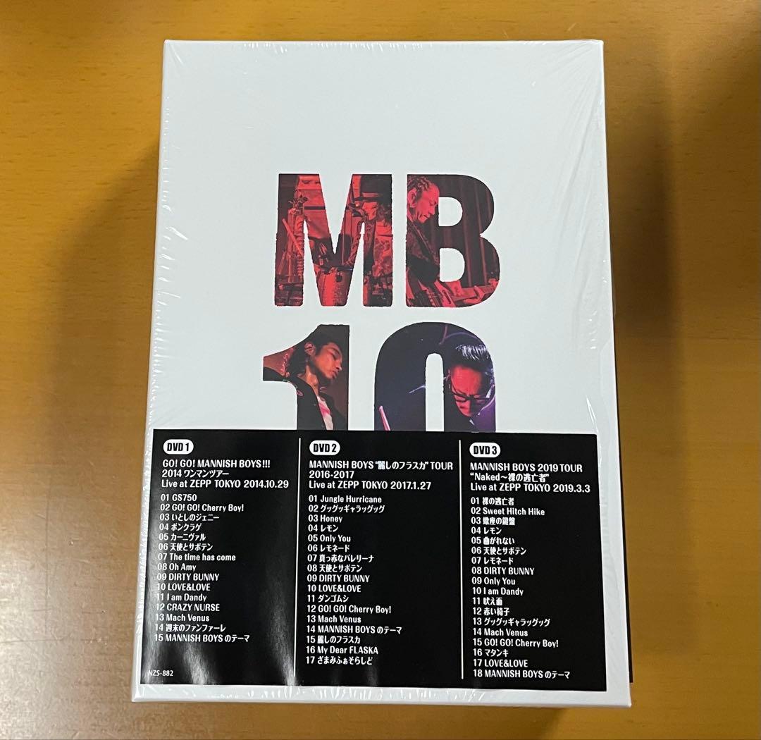 DVD】MANNISH BOYS LIVE BOX 完売品 斉藤和義 中村達也 - メルカリ