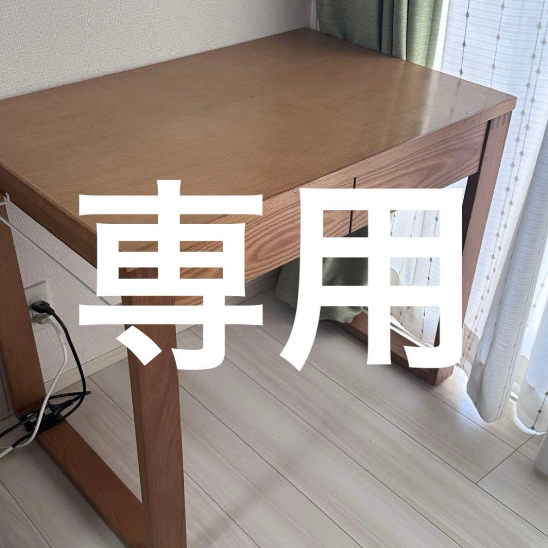 木製シンプルデザインテーブル 引き出し付き fkolme_pm-514na