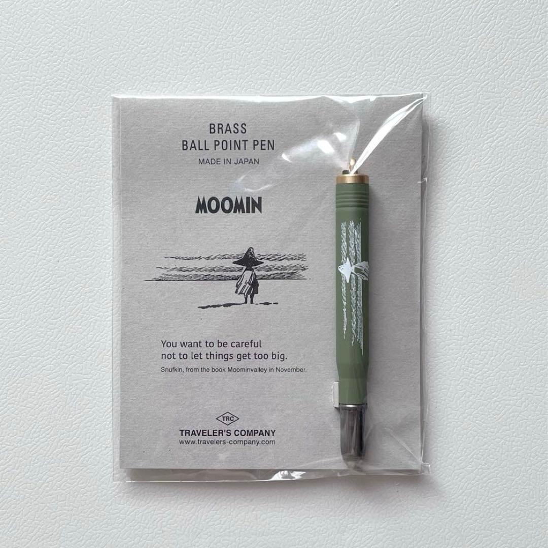 新品未開封】【数量限定】トラベラーズノート ムーミン MOOMIN